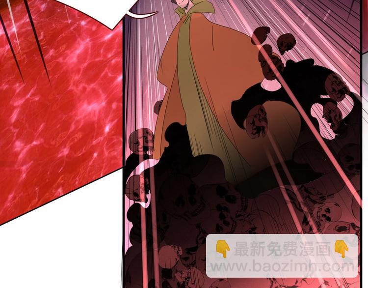 第105话  血契(1/3)-第106话