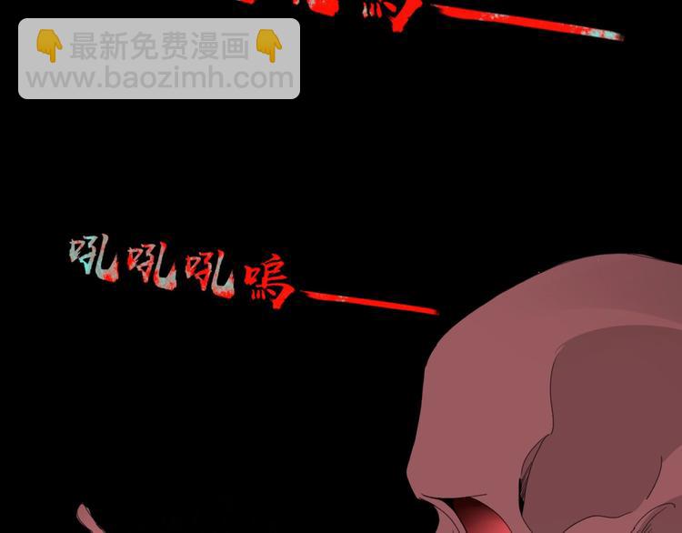 第105话  血契(1/3)-第106话