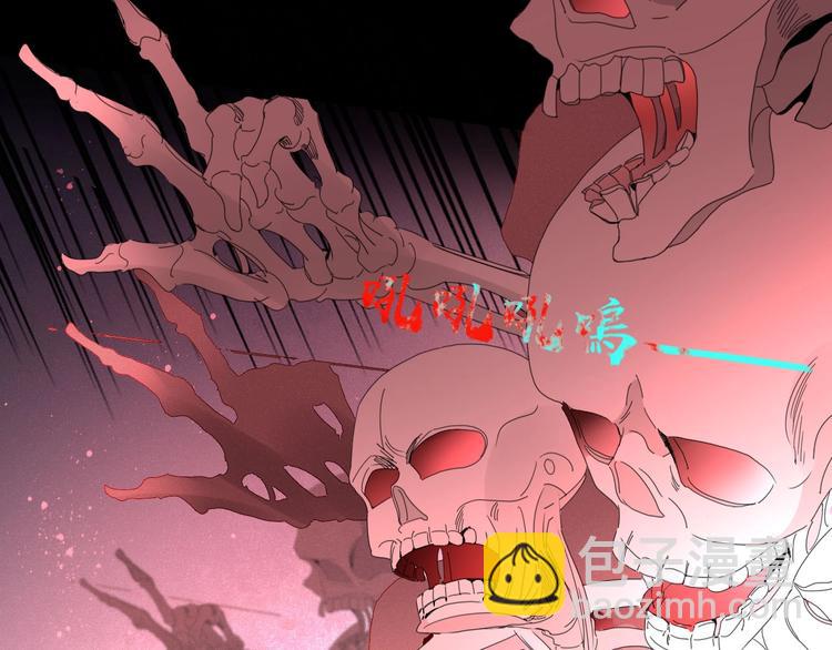 第105话  血契(1/3)-第106话