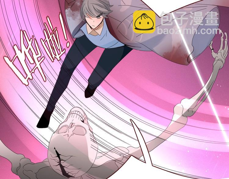 第105话  血契(1/3)-第106话