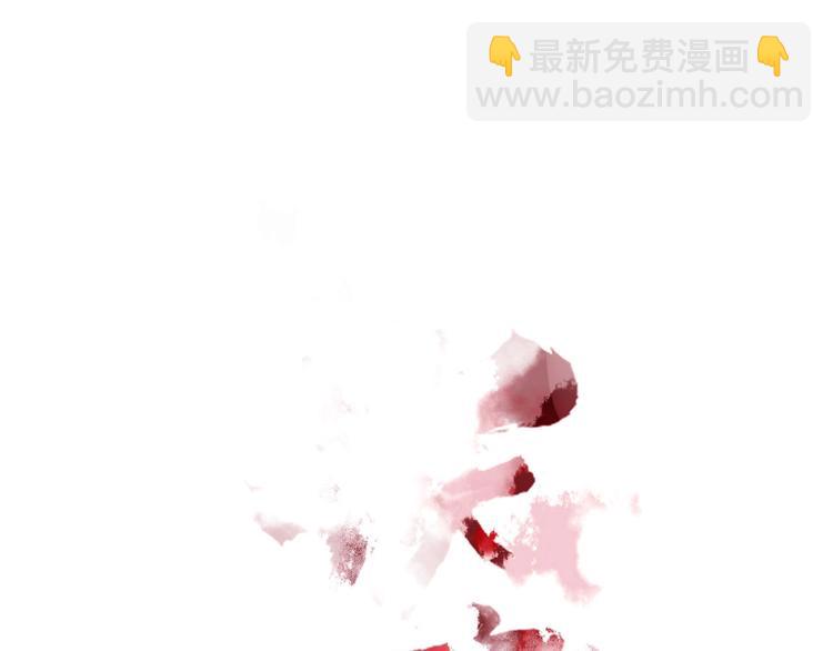 第105话  血契(1/3)-第106话