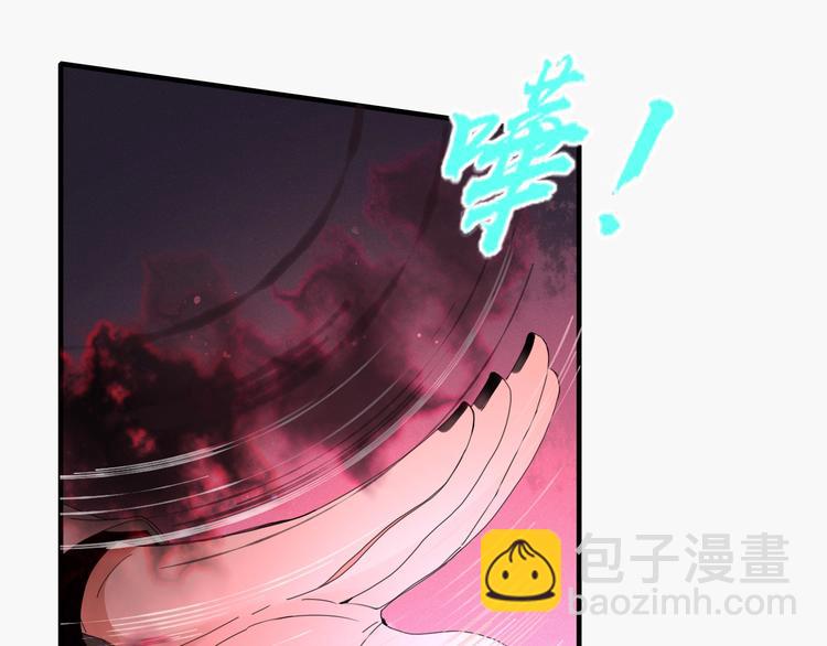 第105话  血契(1/3)-第106话