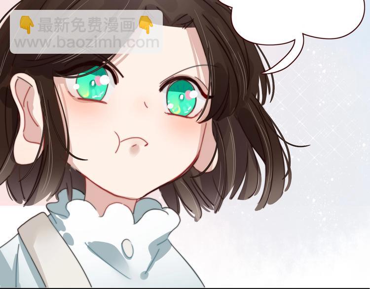 番外  幸福美满(1/2)-第108话