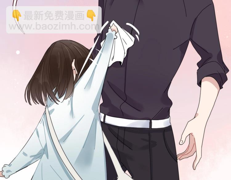 番外  幸福美满(1/2)-第108话