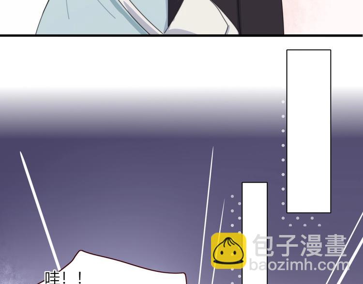 番外  幸福美满(1/2)-第108话