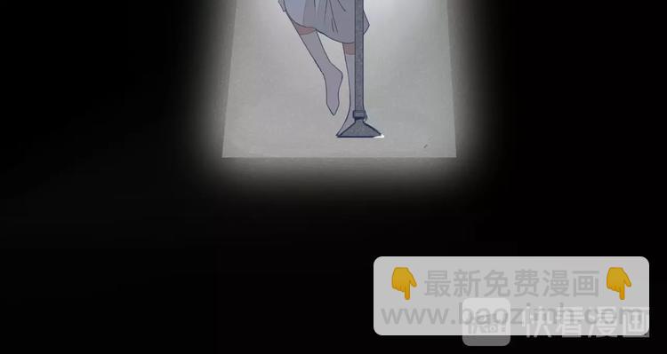 井绳新作《老鲜肉》明日上线！(1/2)-第110话