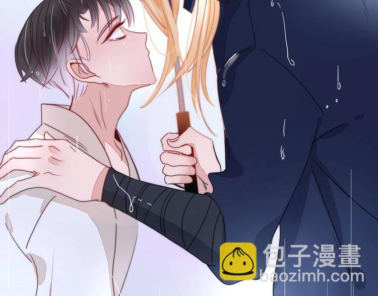 井绳新作《老鲜肉》明日上线！(1/2)-第110话