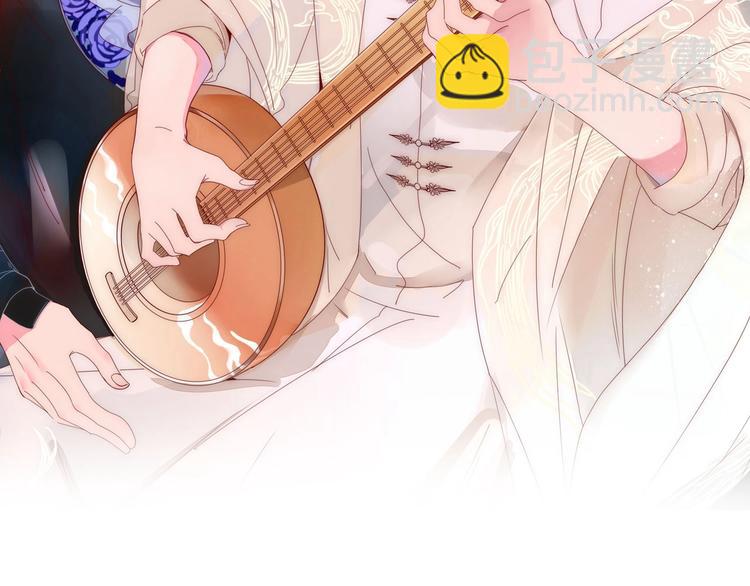 井绳新作《老鲜肉》明日上线！(1/2)-第110话