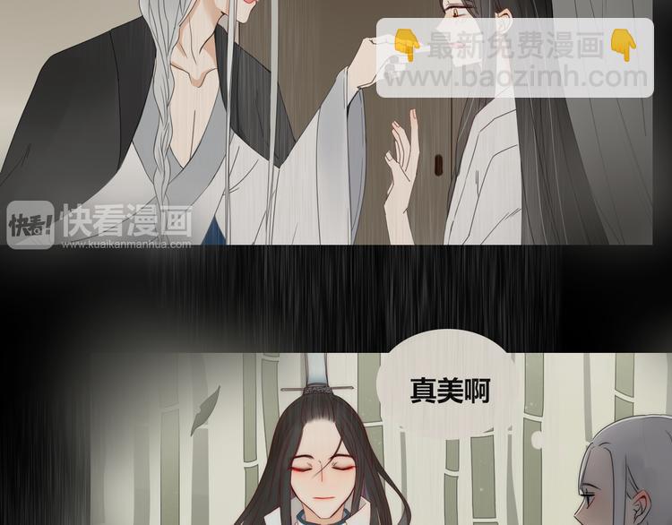 第12话 暗恋的姑娘结婚了-第12话