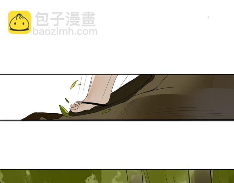 第12话 暗恋的姑娘结婚了-第12话