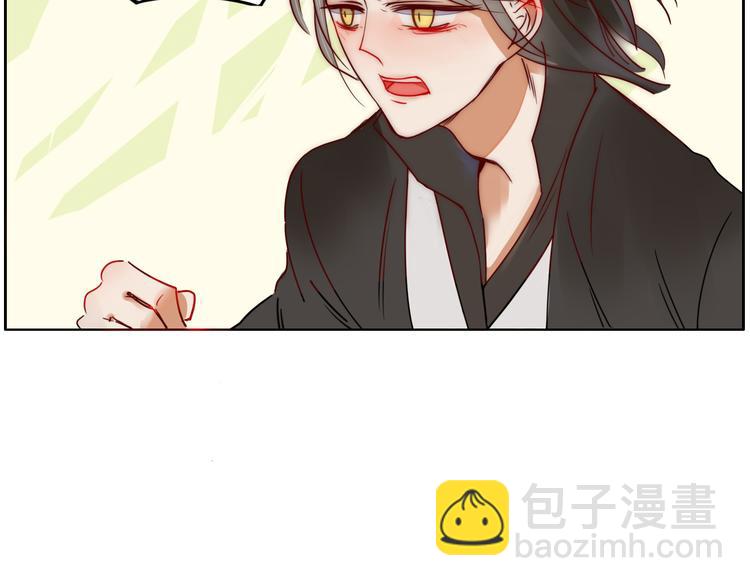 第12话 暗恋的姑娘结婚了-第12话