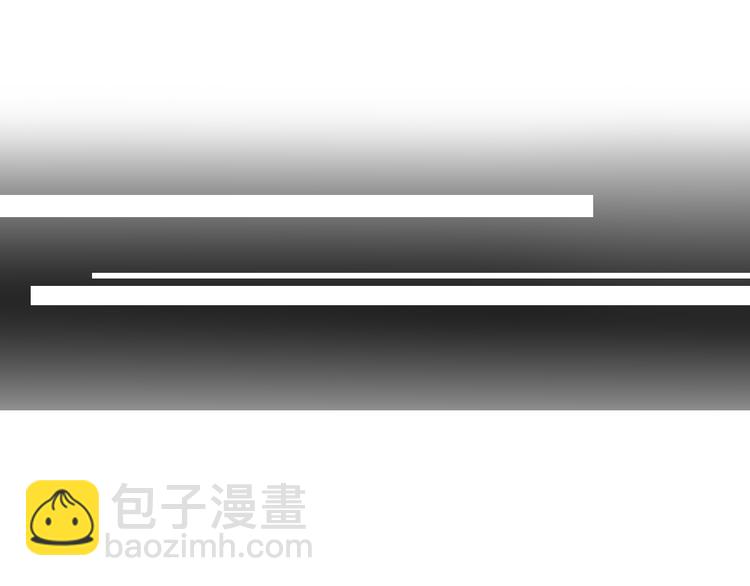 第12话 暗恋的姑娘结婚了-第12话