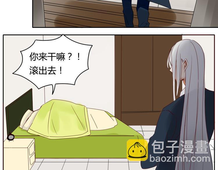 第12话 暗恋的姑娘结婚了-第12话