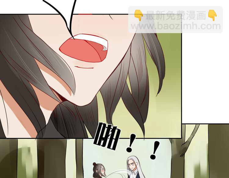 第12话 暗恋的姑娘结婚了-第12话