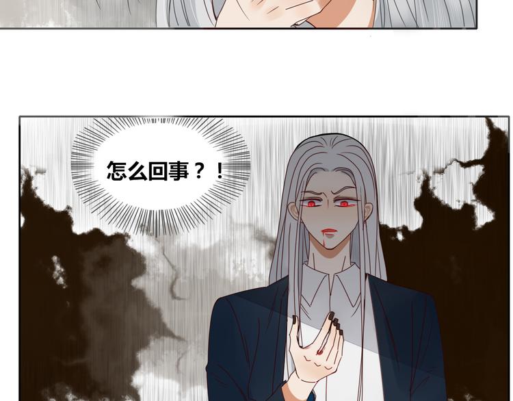 第12话 暗恋的姑娘结婚了-第12话