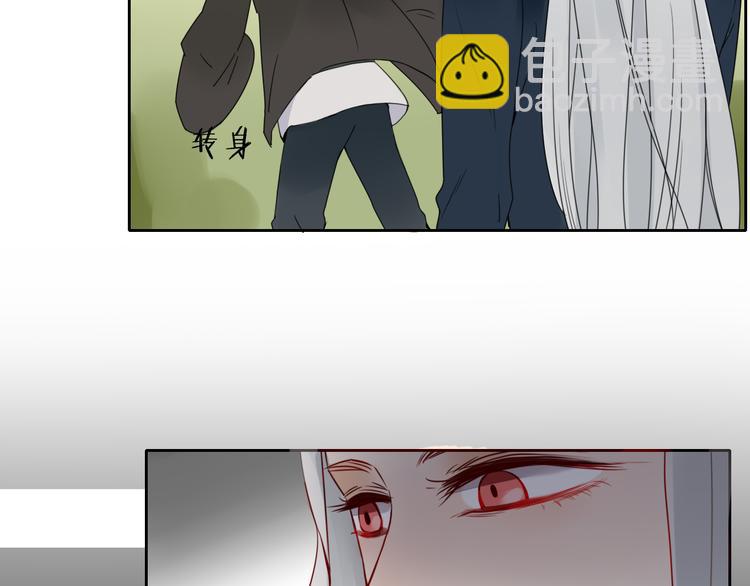 第12话 暗恋的姑娘结婚了-第12话