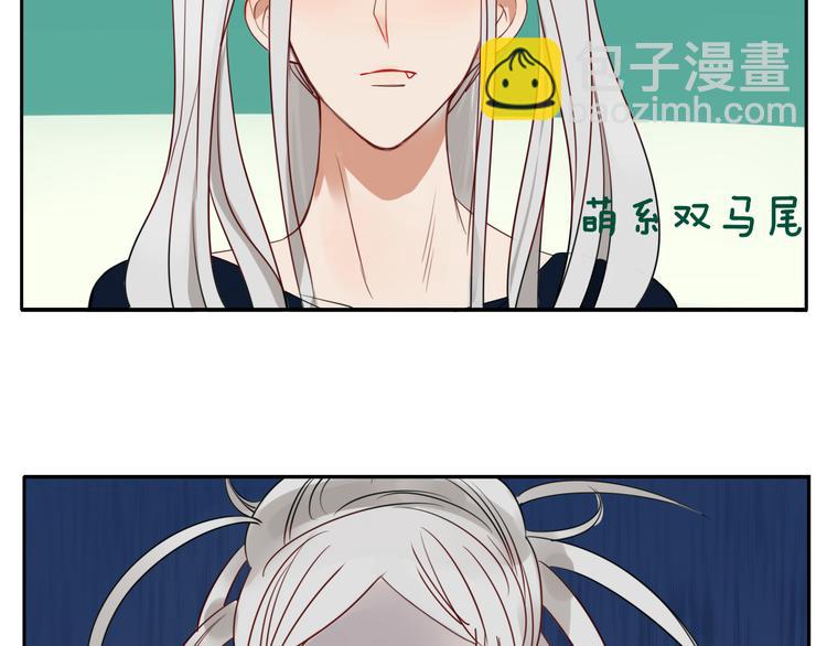 第14话 共浴！？-第14话