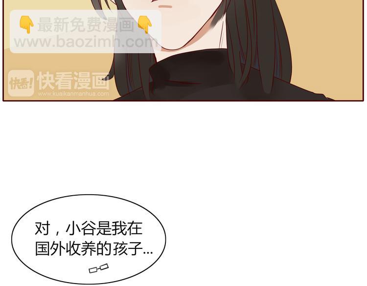 第16话 留下证据-第16话