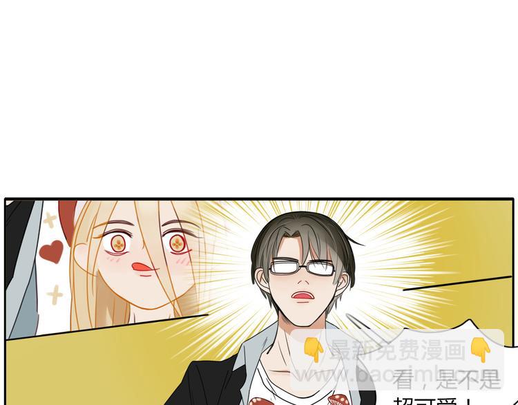 第16话 留下证据-第16话