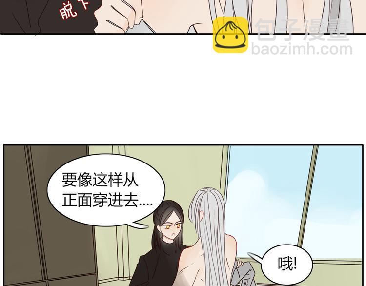 第16话 留下证据-第16话