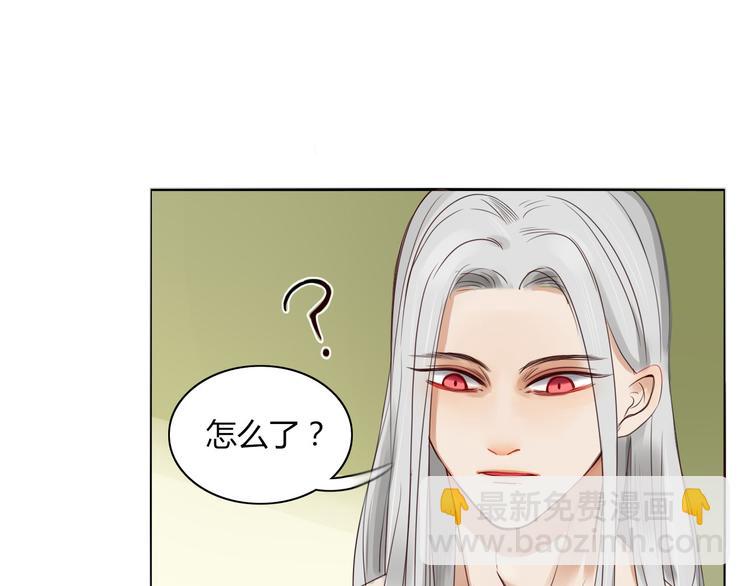 第16话 留下证据-第16话