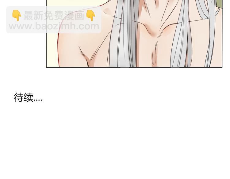 第16话 留下证据-第16话