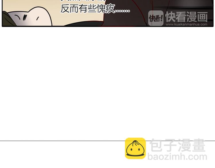 第16话 留下证据-第16话