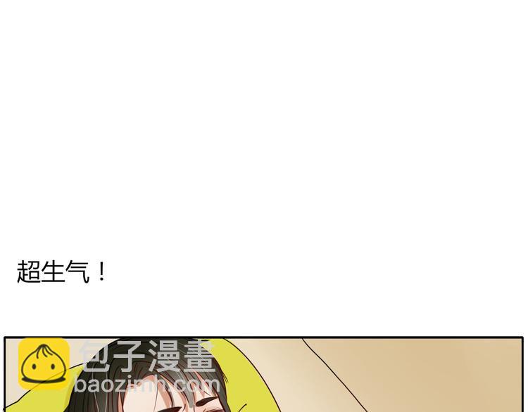 第16话 留下证据-第16话