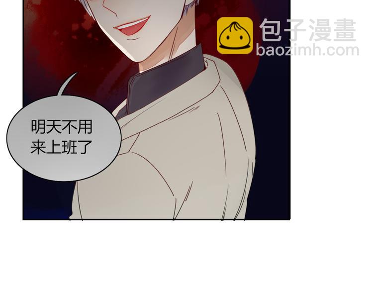 第18话 剑拔弩张(1/2)-第18话