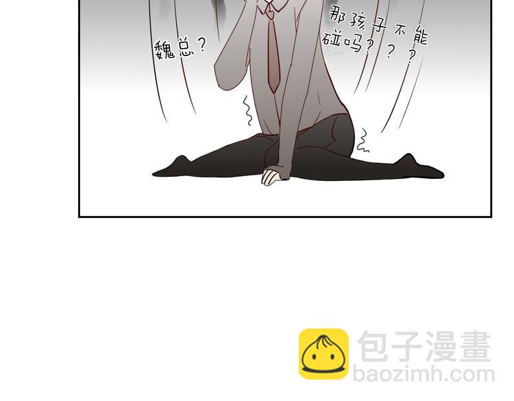 第18话 剑拔弩张(1/2)-第18话