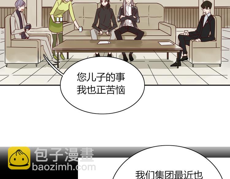 第18话 剑拔弩张(1/2)-第18话