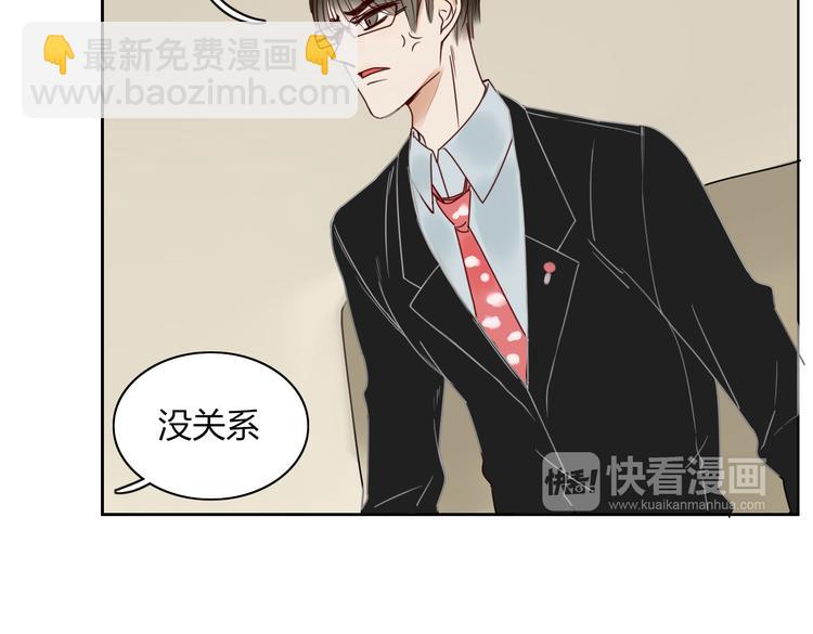 第18话 剑拔弩张(1/2)-第18话