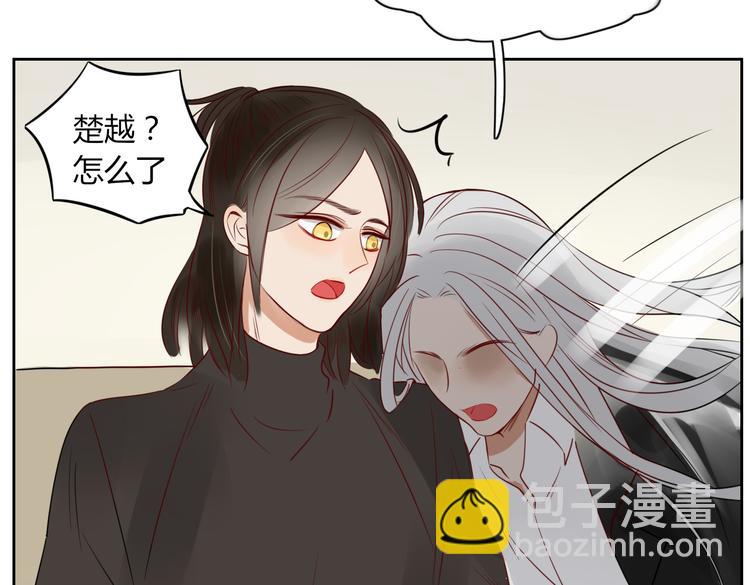 第18话 剑拔弩张(1/2)-第18话