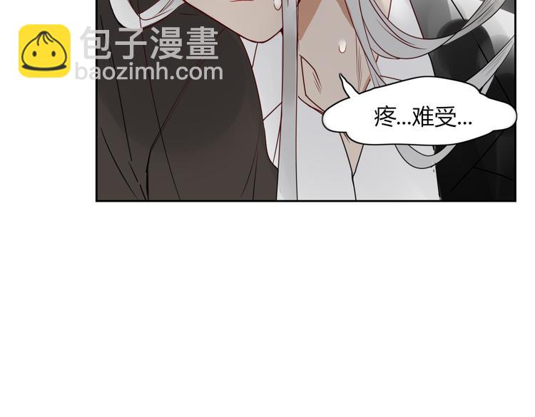 第18话 剑拔弩张(1/2)-第18话