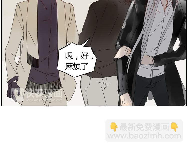 第18话 剑拔弩张(1/2)-第18话