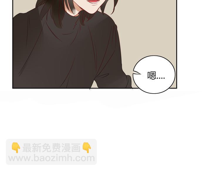 第18话 剑拔弩张(1/2)-第18话