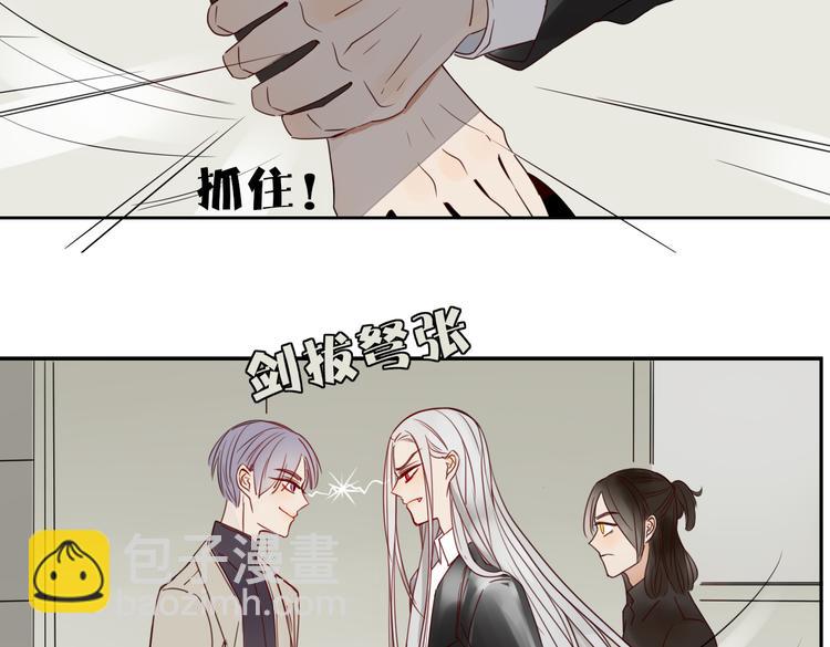 第18话 剑拔弩张(1/2)-第18话