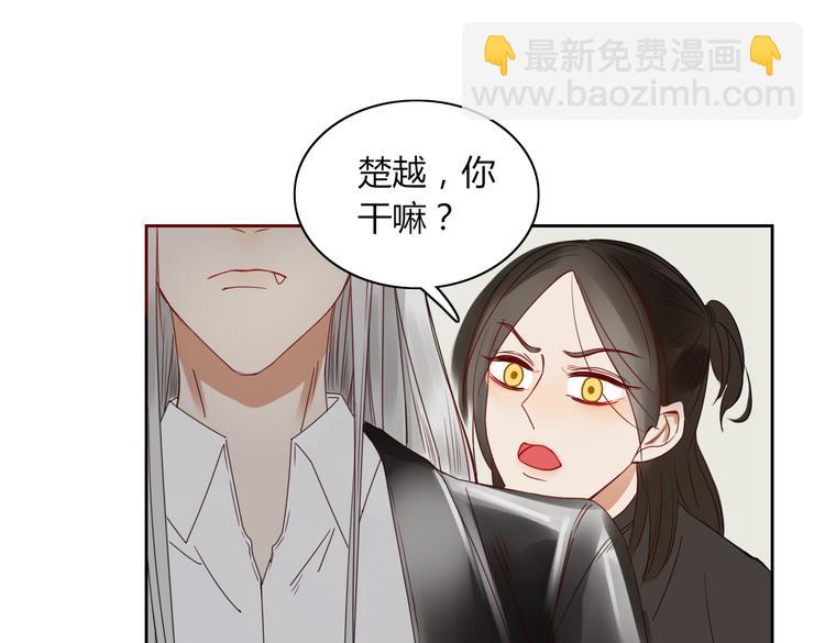 第18话 剑拔弩张(1/2)-第18话