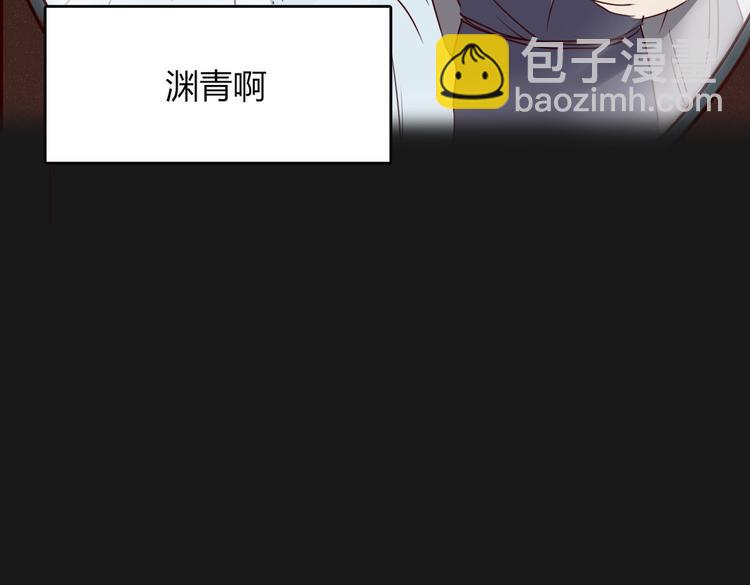 第21话 窥探-第22话