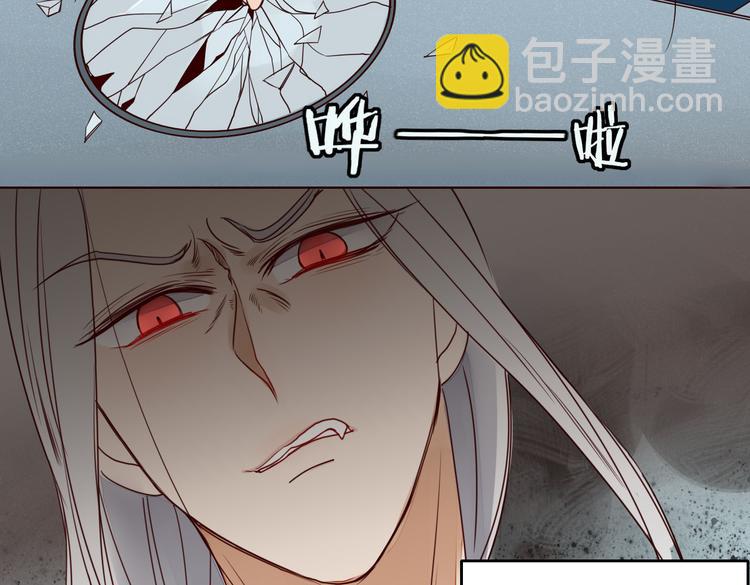 第21话 窥探-第22话