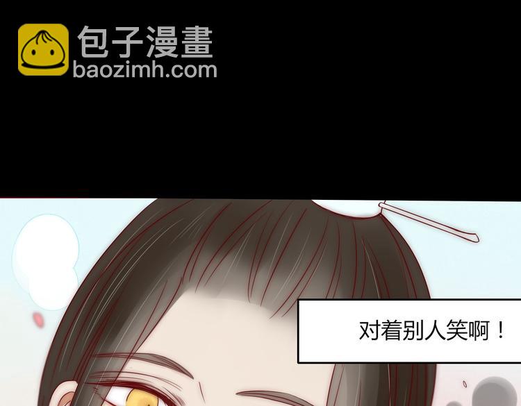 第21话 窥探-第22话