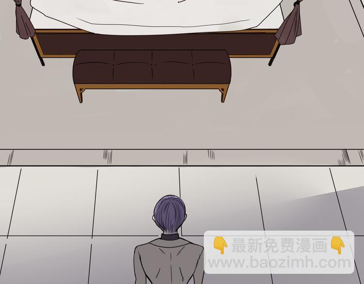 第23话 你杀了我最爱的人！？(1/2)-第24话