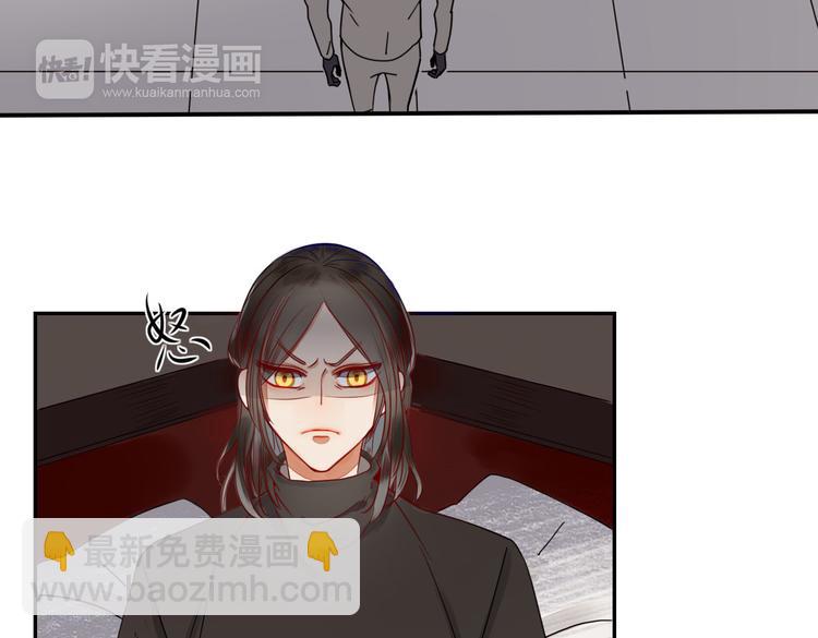 第23话 你杀了我最爱的人！？(1/2)-第24话