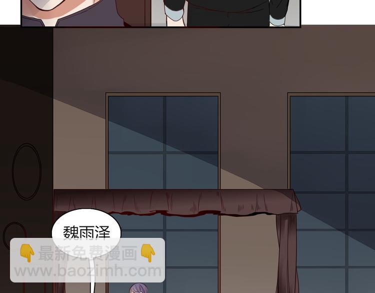 第23话 你杀了我最爱的人！？(1/2)-第24话