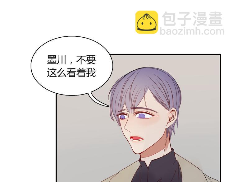 第23话 你杀了我最爱的人！？(1/2)-第24话