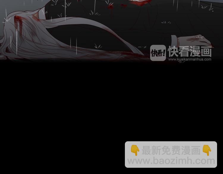 第23话 你杀了我最爱的人！？(1/2)-第24话