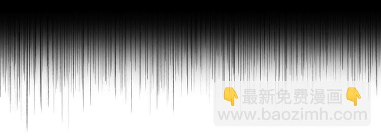 第23话 你杀了我最爱的人！？(1/2)-第24话