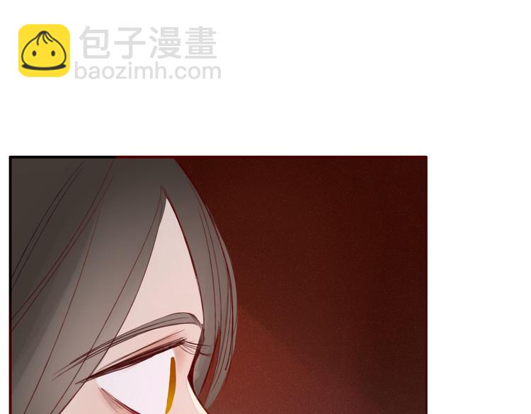 第23话 你杀了我最爱的人！？(1/2)-第24话