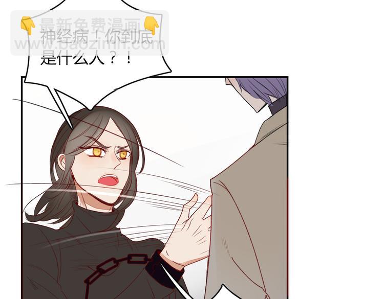 第23话 你杀了我最爱的人！？(1/2)-第24话