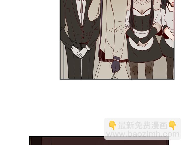 第23话 你杀了我最爱的人！？(1/2)-第24话